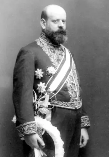 Emiliano Figueroa